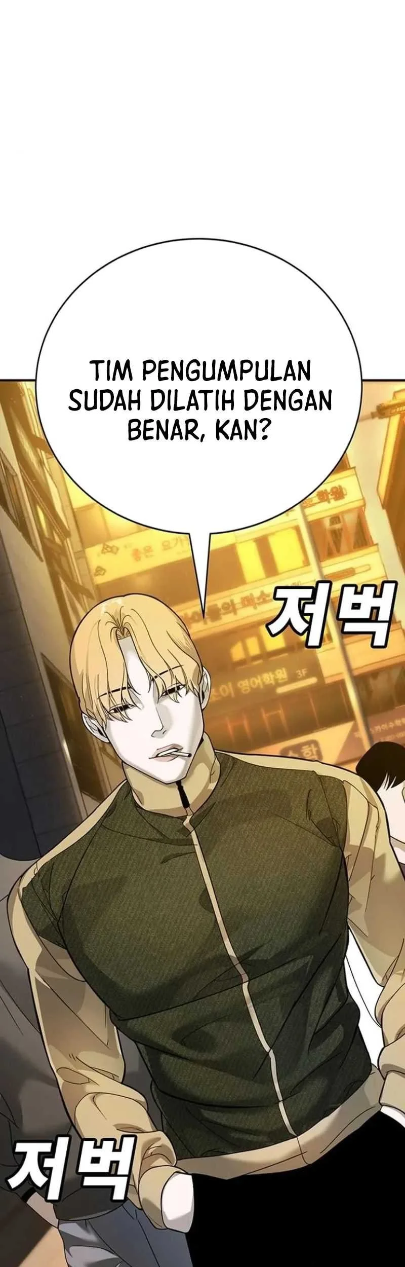 High School Conquest: War Against the Bullies Chapter 4 - halaman 74