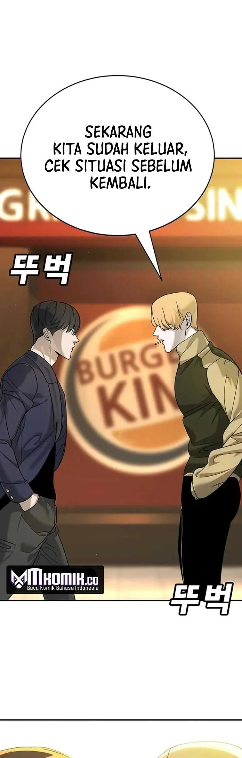 High School Conquest: War Against the Bullies Chapter 4 - halaman 78