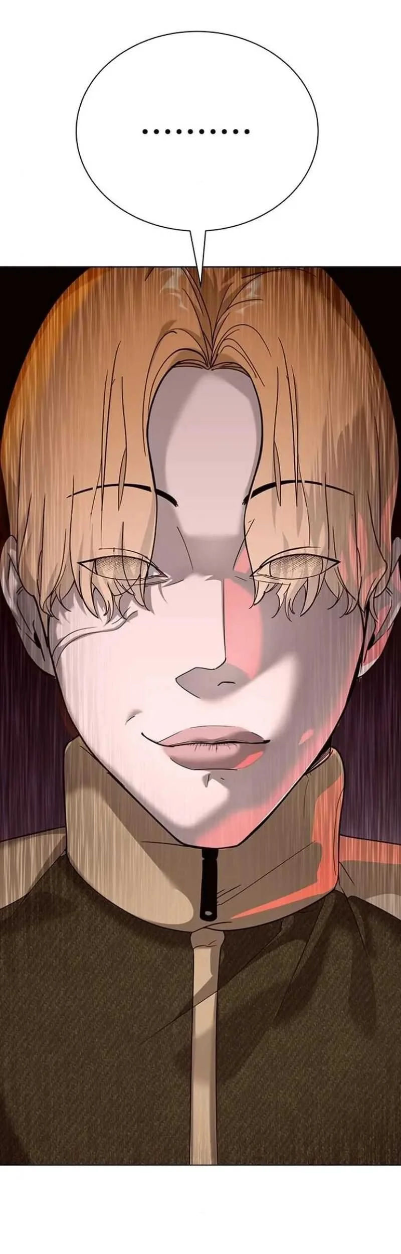 High School Conquest: War Against the Bullies Chapter 4 - halaman 82