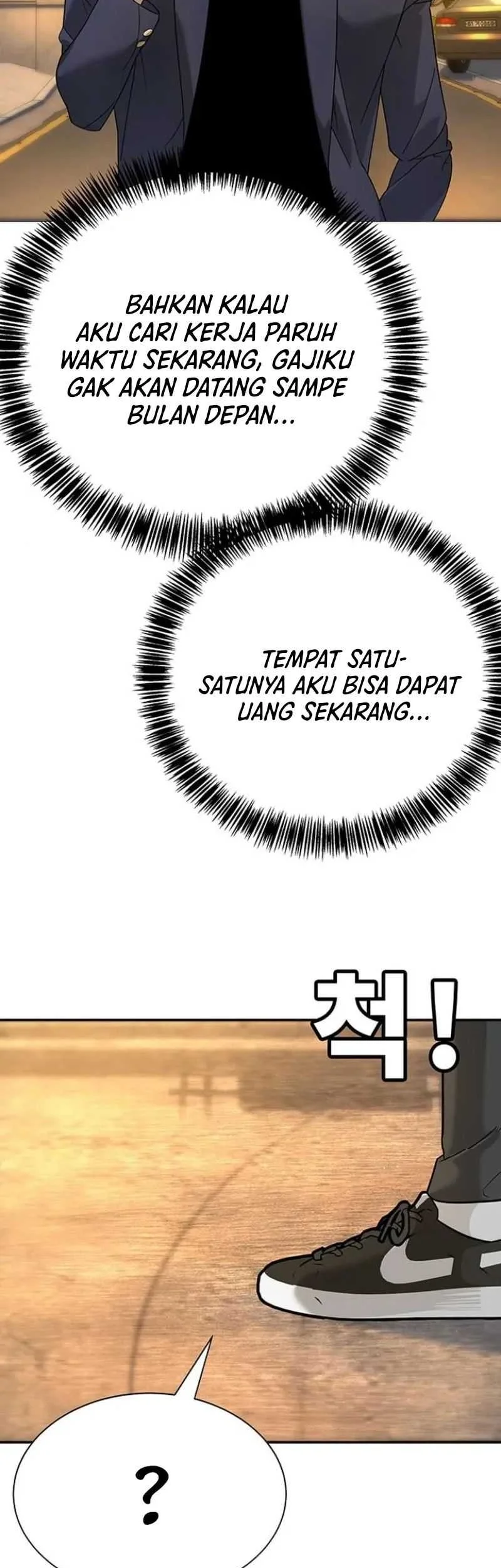 High School Conquest: War Against the Bullies Chapter 4 - halaman 92