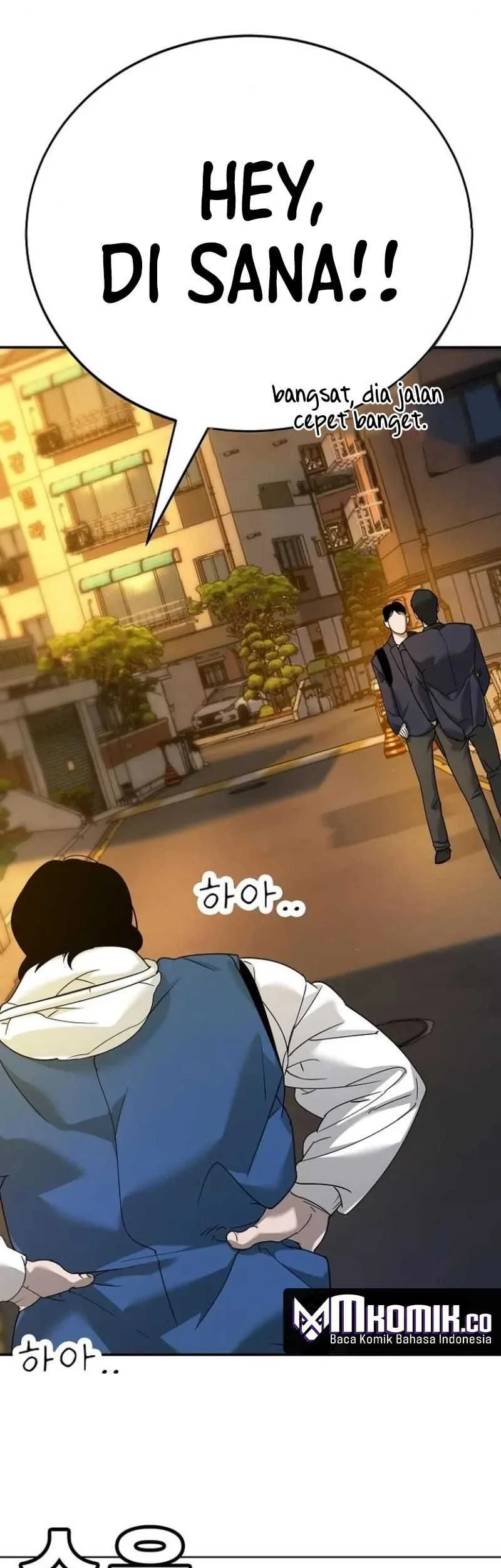 High School Conquest: War Against the Bullies Chapter 4 - halaman 98