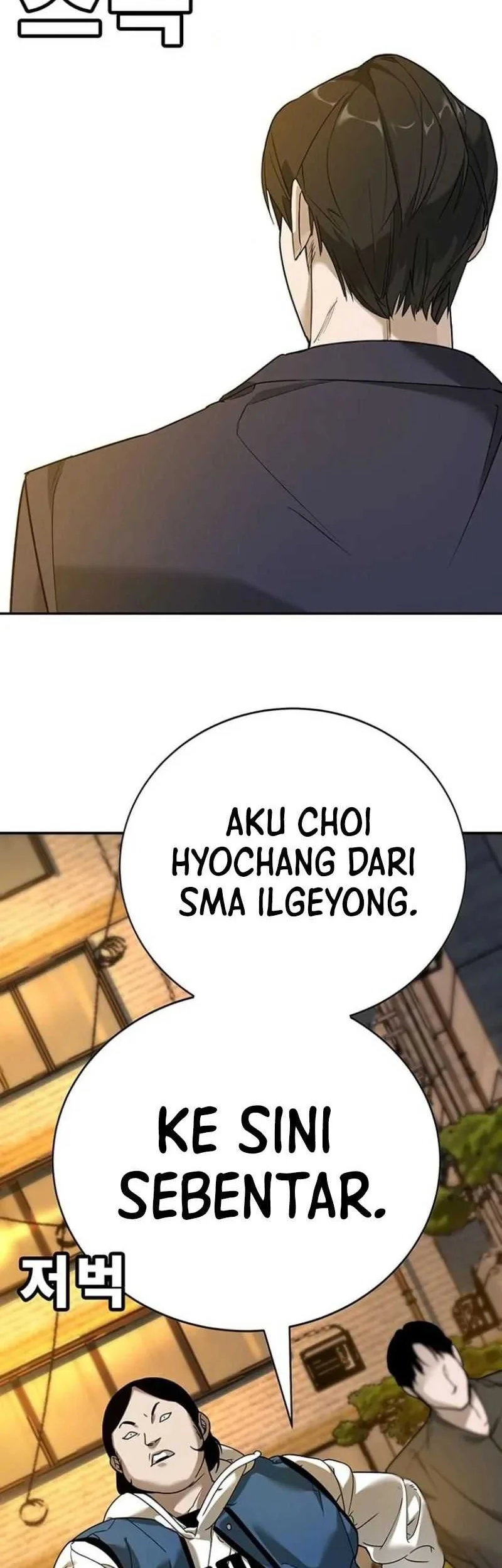 High School Conquest: War Against the Bullies Chapter 4 - halaman 99