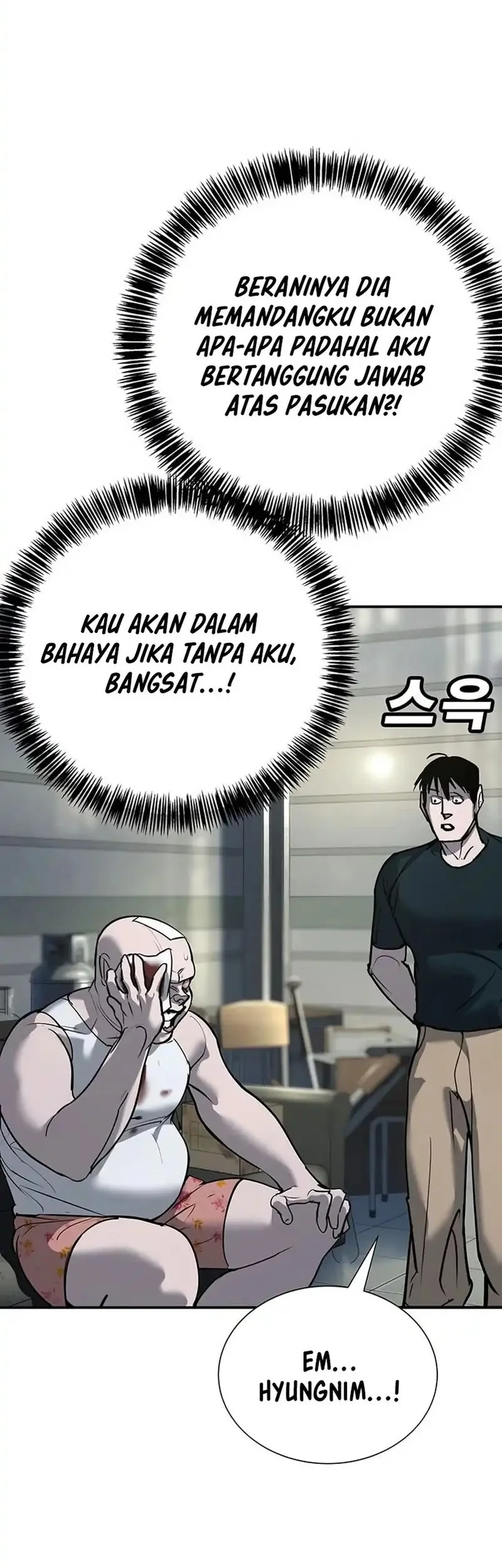High School Conquest: War Against the Bullies Chapter 40 - halaman 10