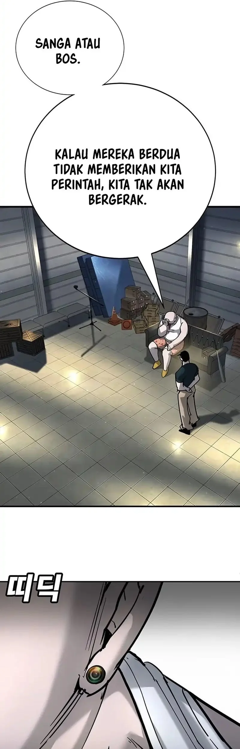 High School Conquest: War Against the Bullies Chapter 40 - halaman 16