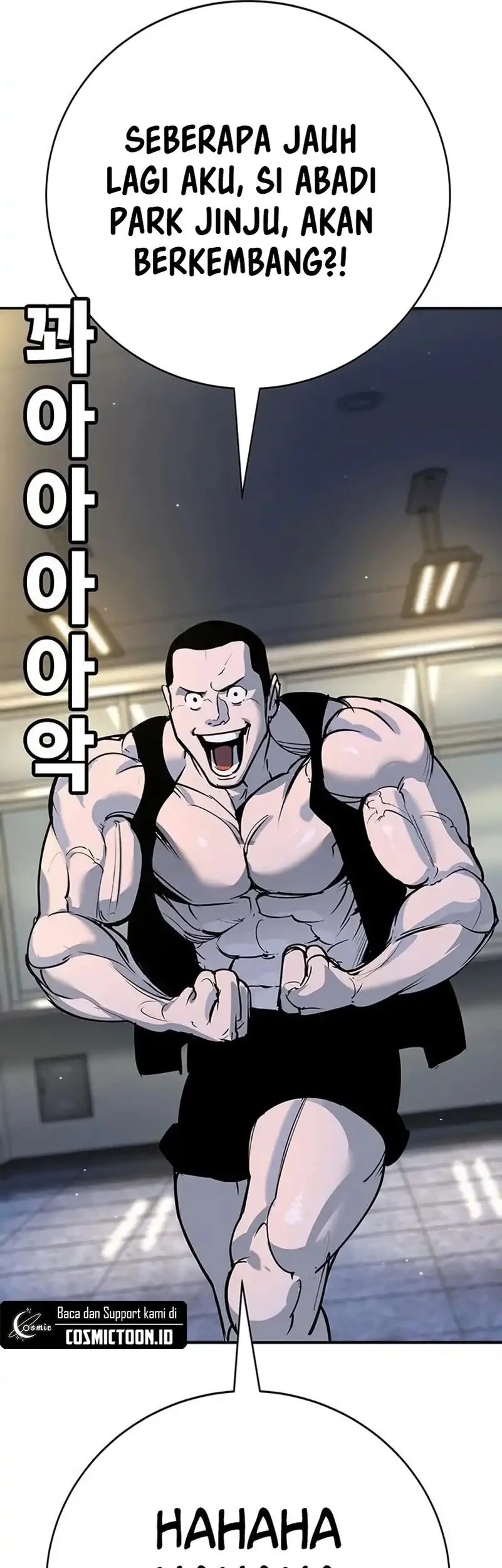 High School Conquest: War Against the Bullies Chapter 40 - halaman 36