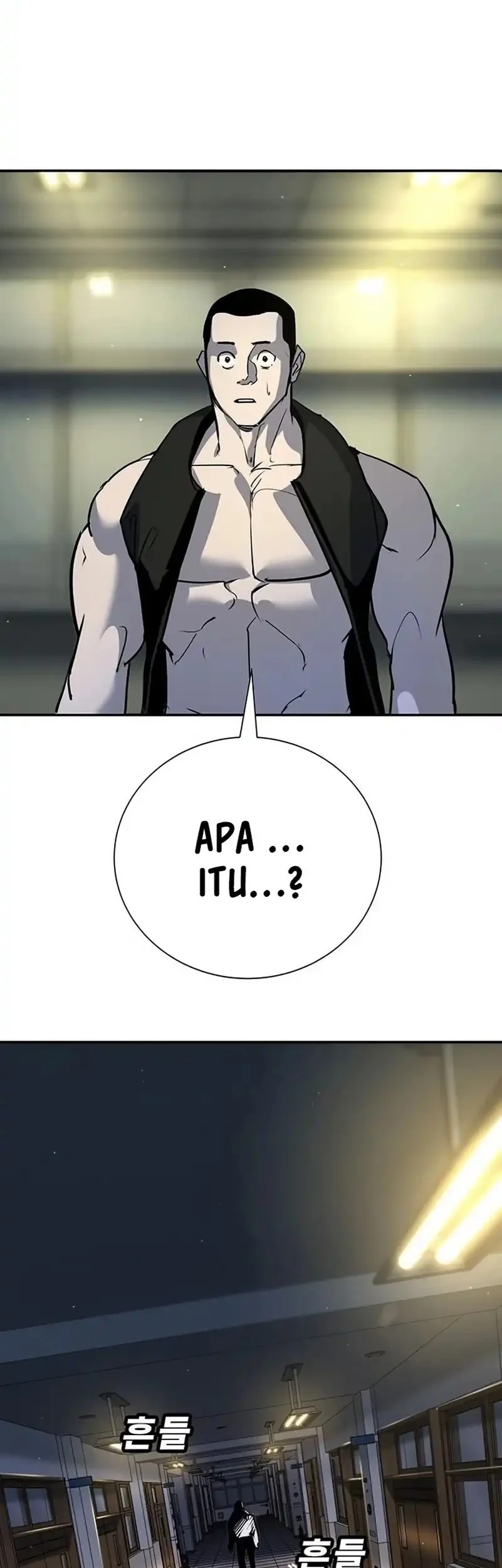 High School Conquest: War Against the Bullies Chapter 40 - halaman 54