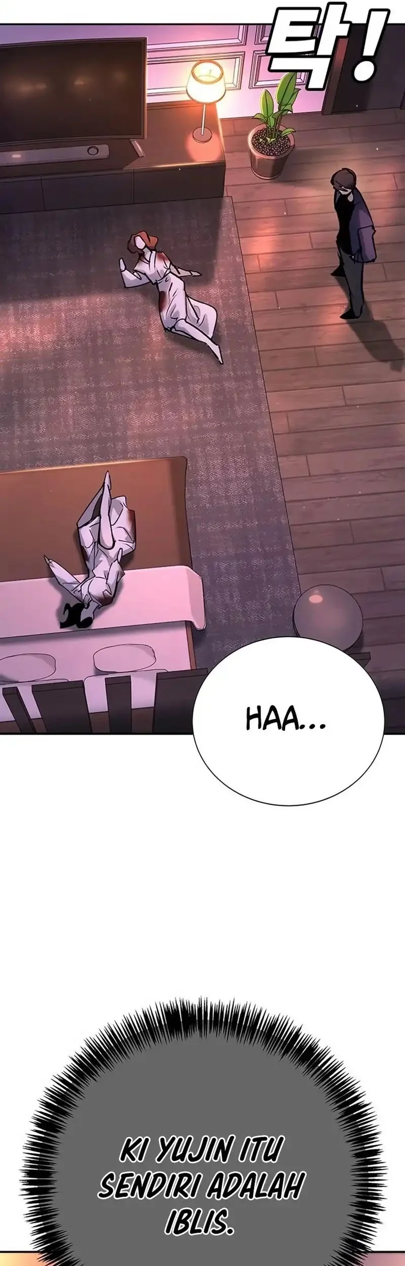 High School Conquest: War Against the Bullies Chapter 40 - halaman 60