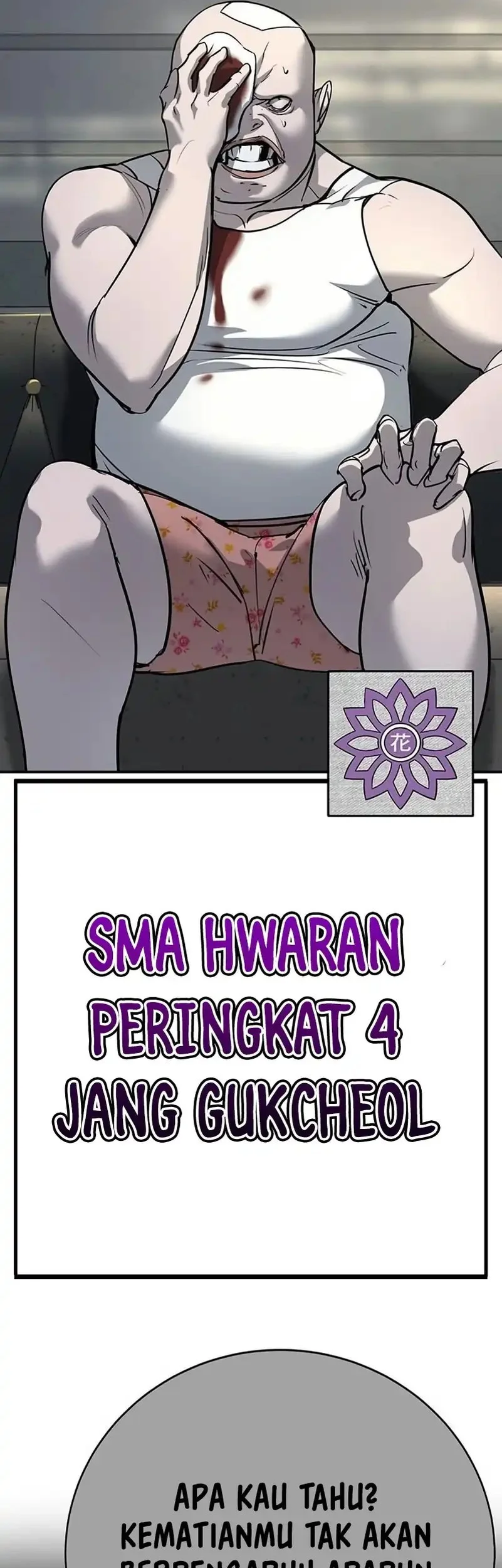 High School Conquest: War Against the Bullies Chapter 40 - halaman 8