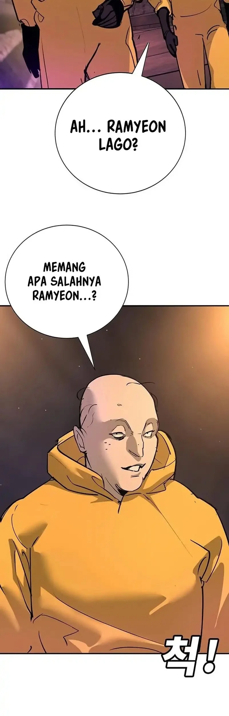 High School Conquest: War Against the Bullies Chapter 41 - halaman 15