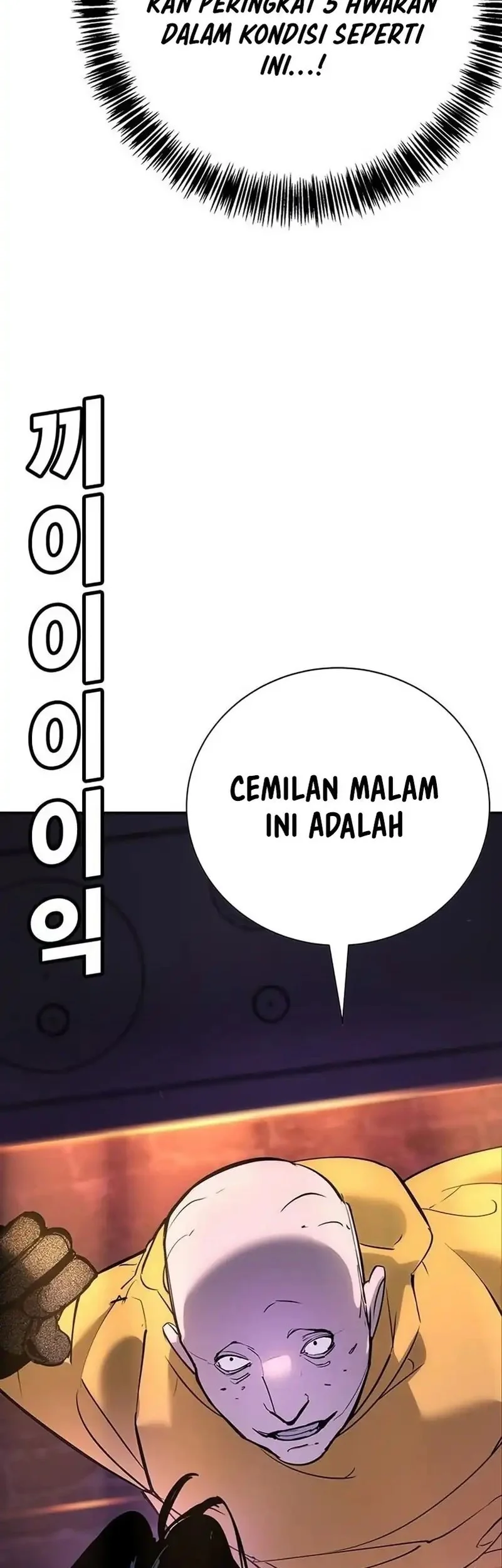 High School Conquest: War Against the Bullies Chapter 41 - halaman 27