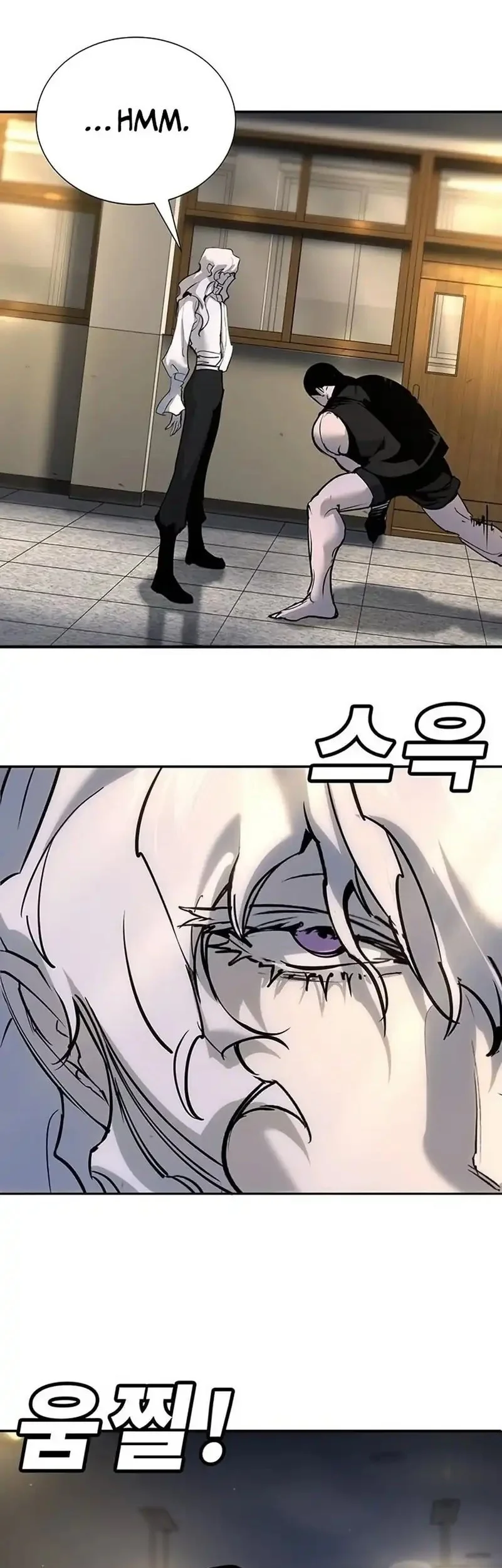 High School Conquest: War Against the Bullies Chapter 41 - halaman 34