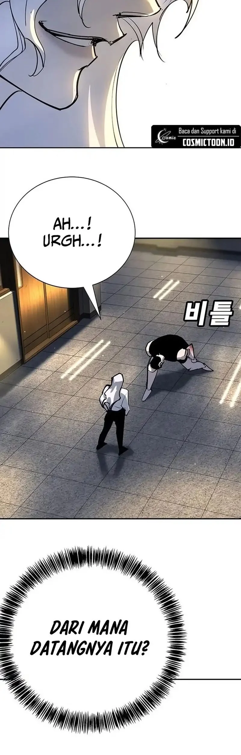 High School Conquest: War Against the Bullies Chapter 41 - halaman 45