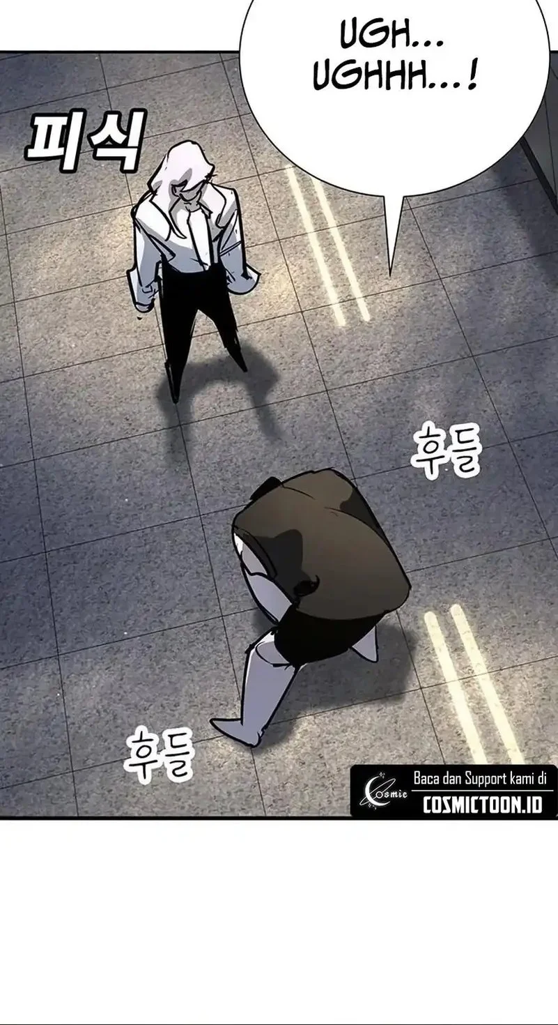 High School Conquest: War Against the Bullies Chapter 41 - halaman 47