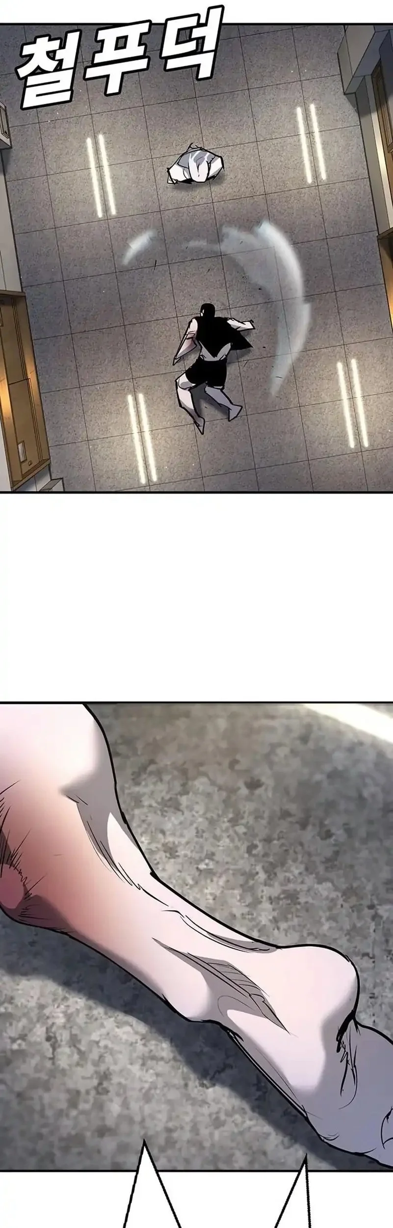 High School Conquest: War Against the Bullies Chapter 41 - halaman 57