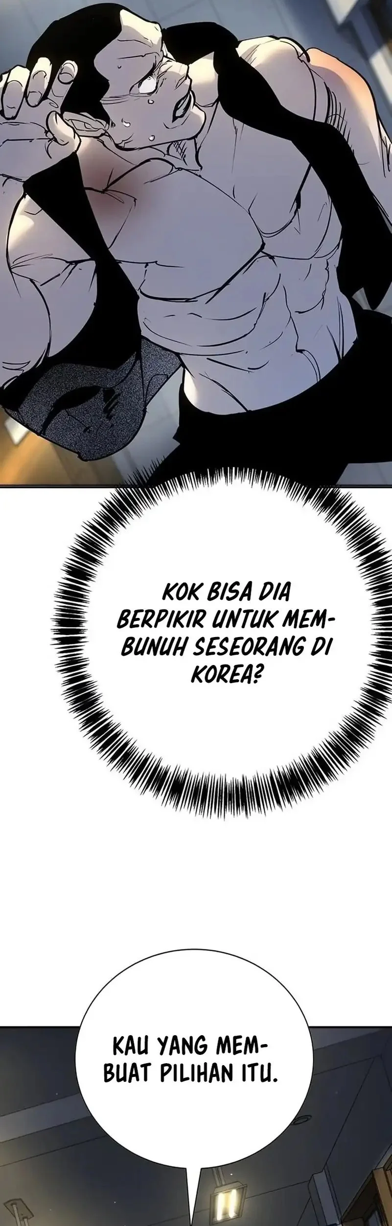 High School Conquest: War Against the Bullies Chapter 41 - halaman 64