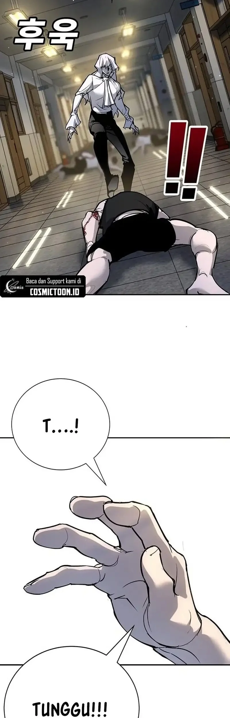 High School Conquest: War Against the Bullies Chapter 41 - halaman 65