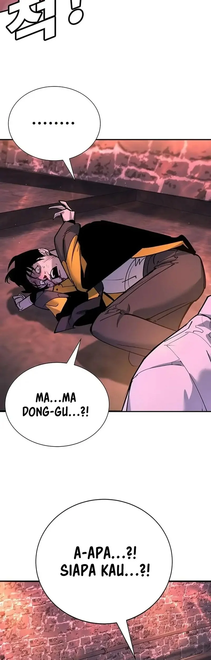 High School Conquest: War Against the Bullies Chapter 42 - halaman 14