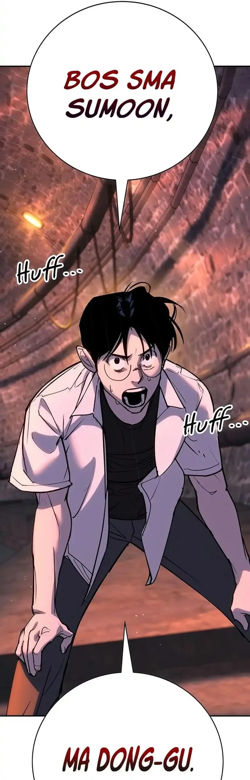 High School Conquest: War Against the Bullies Chapter 42 - halaman 17