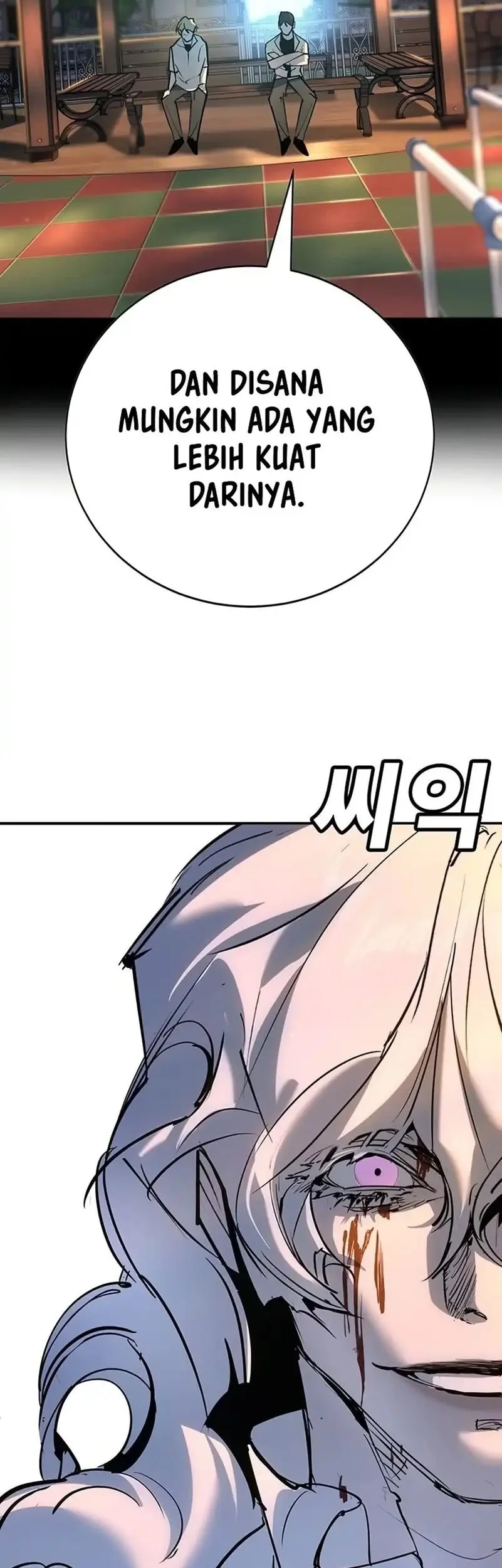 High School Conquest: War Against the Bullies Chapter 42 - halaman 29