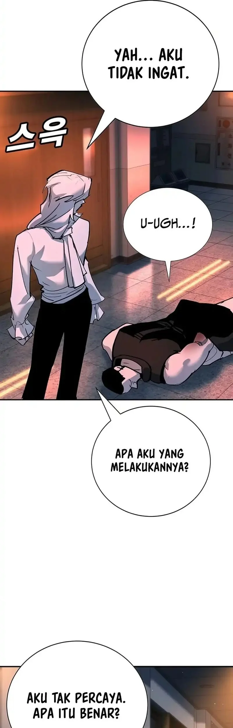 High School Conquest: War Against the Bullies Chapter 42 - halaman 37