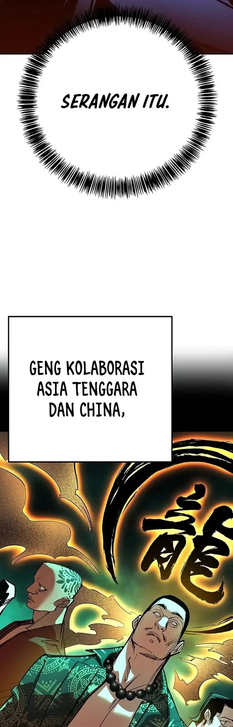 High School Conquest: War Against the Bullies Chapter 42 - halaman 47