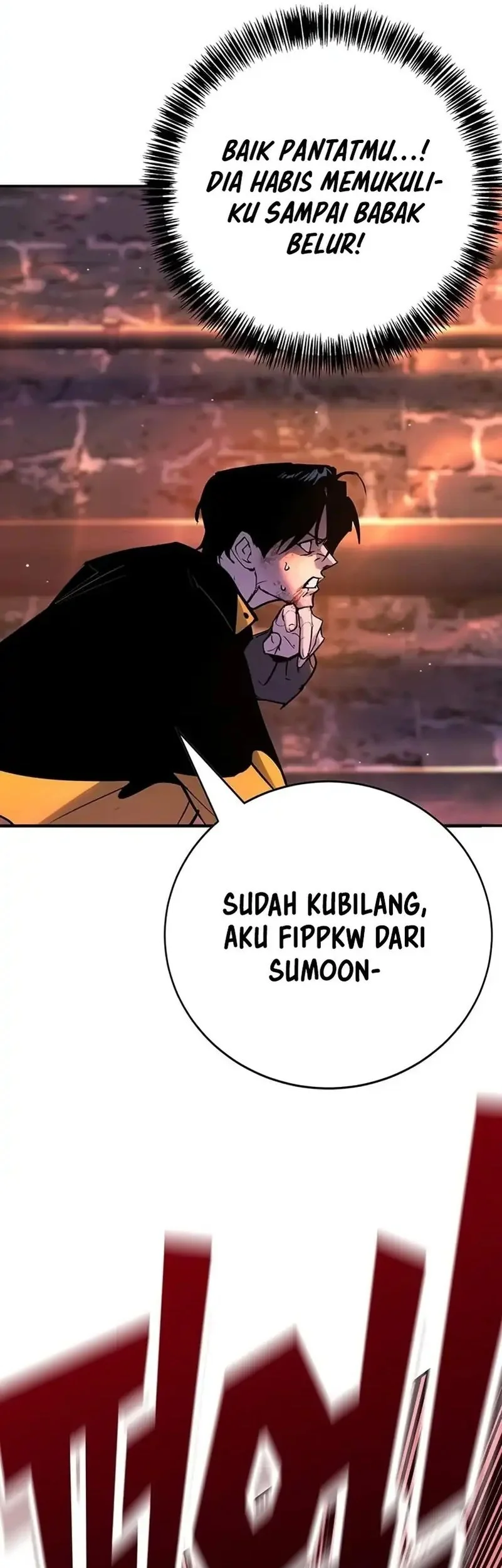 High School Conquest: War Against the Bullies Chapter 42 - halaman 5