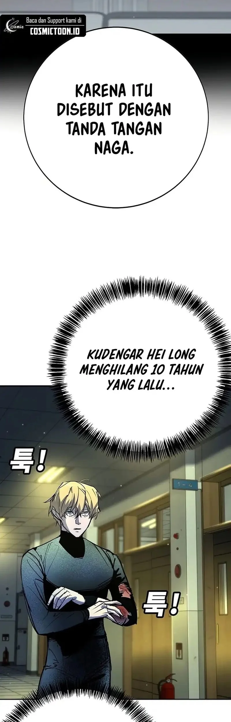 High School Conquest: War Against the Bullies Chapter 42 - halaman 51