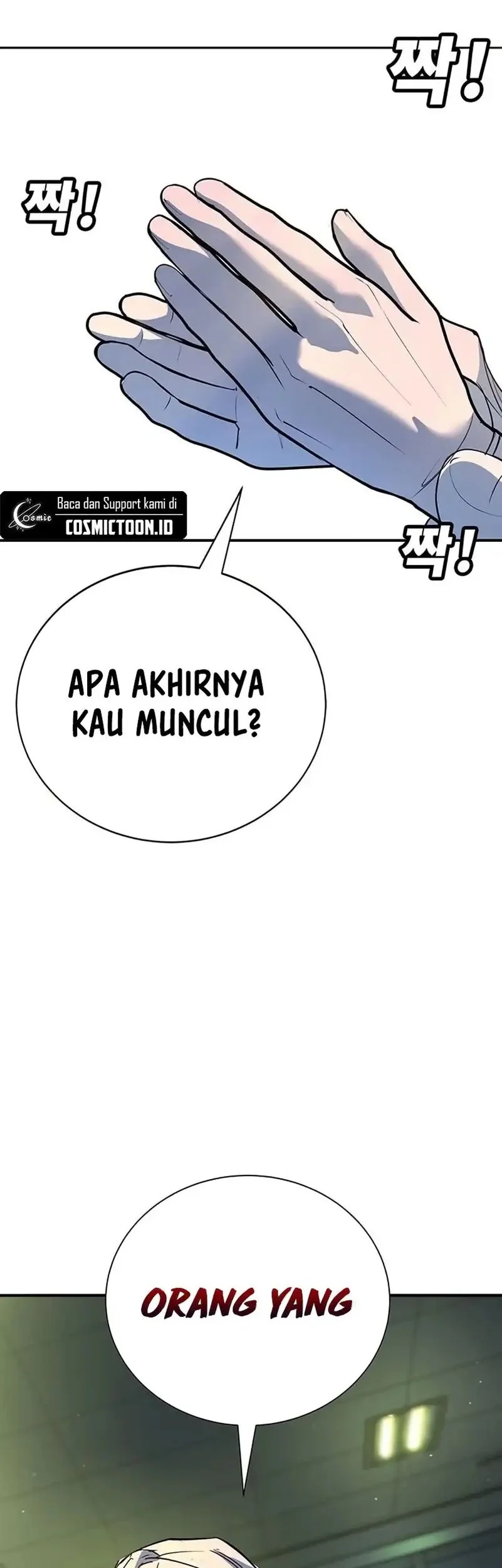 High School Conquest: War Against the Bullies Chapter 42 - halaman 54