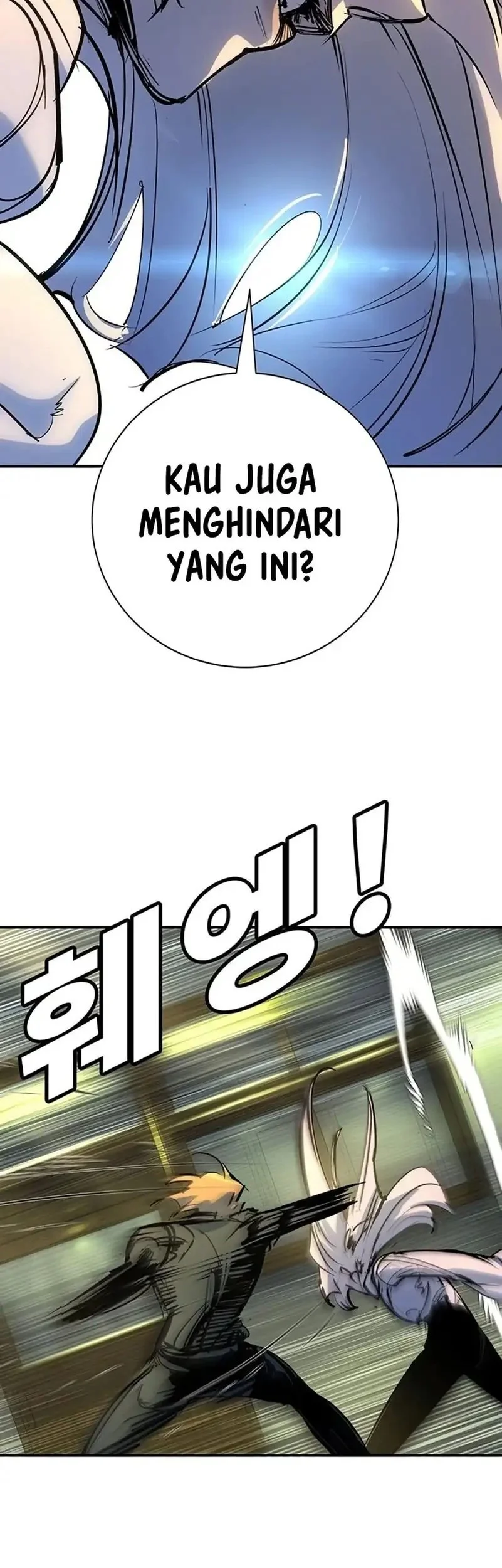 High School Conquest: War Against the Bullies Chapter 42 - halaman 63