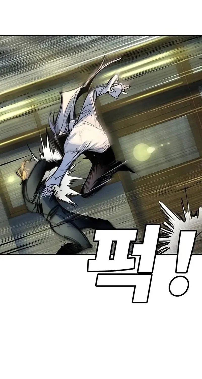 High School Conquest: War Against the Bullies Chapter 42 - halaman 64