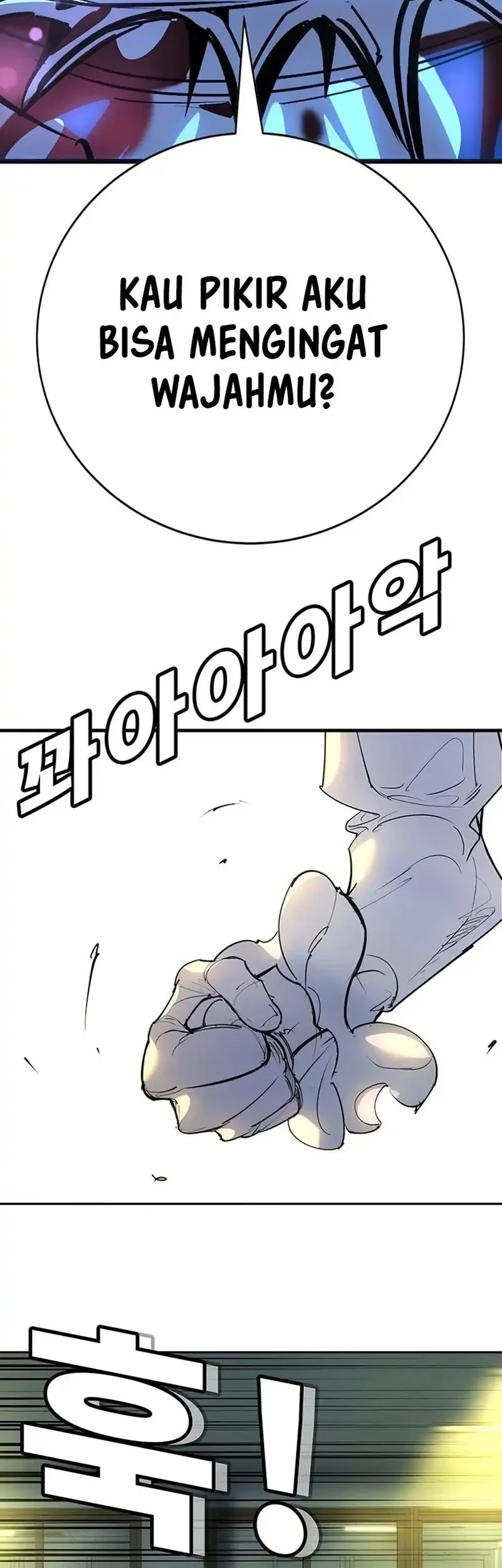 High School Conquest: War Against the Bullies Chapter 42 - halaman 79