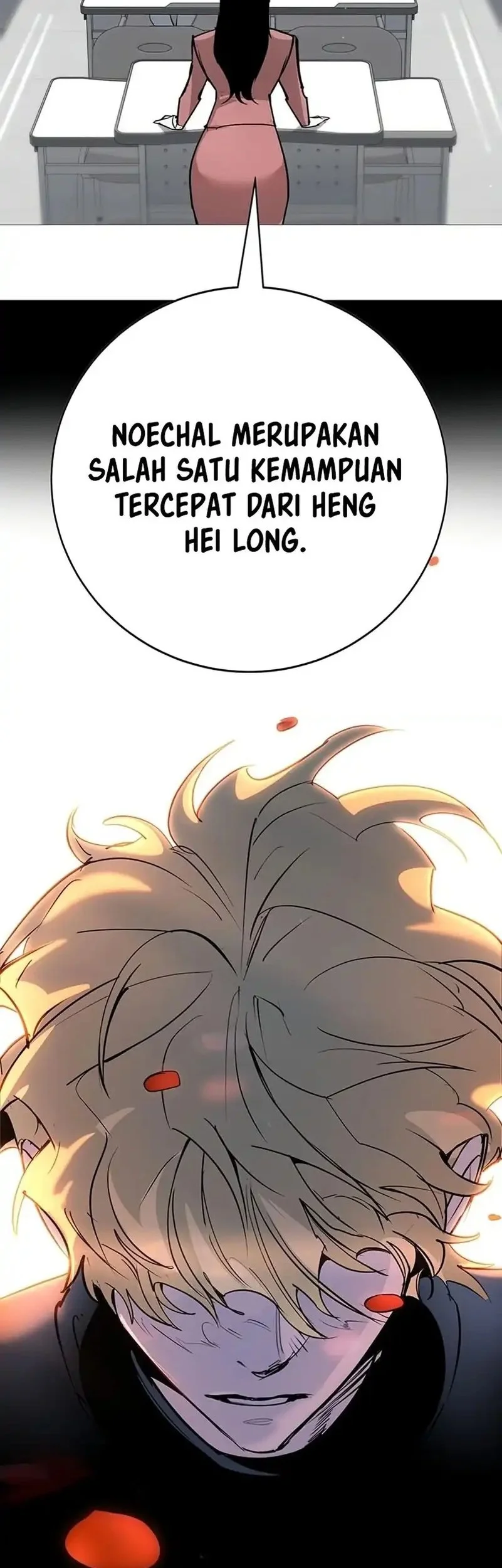 High School Conquest: War Against the Bullies Chapter 42 - halaman 86