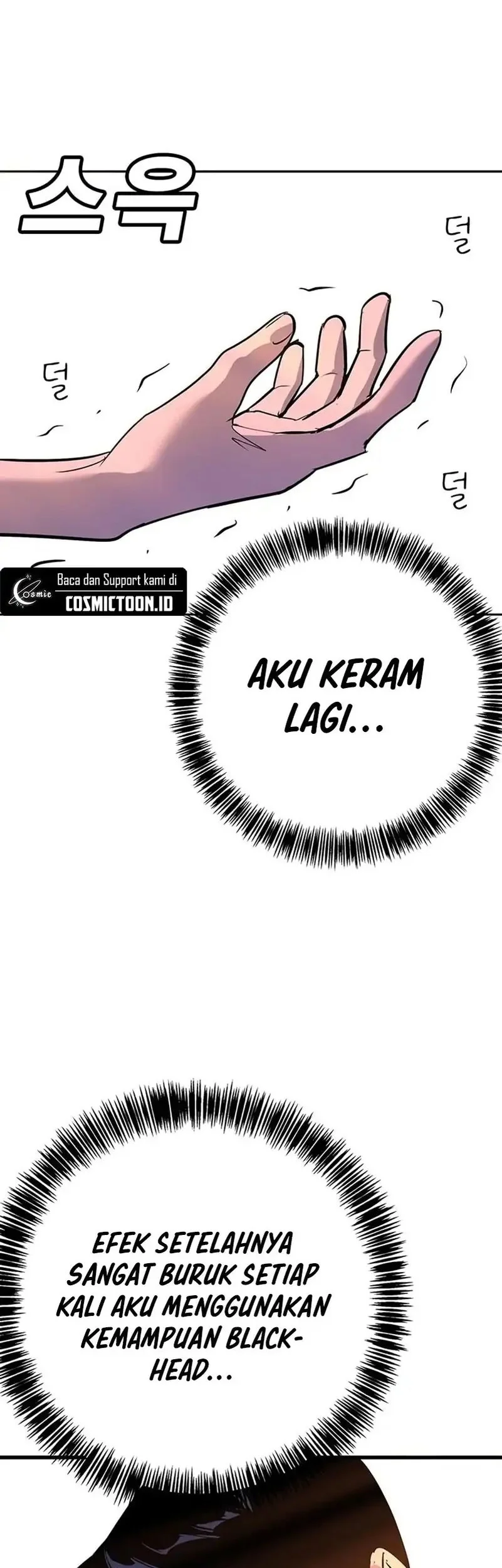 High School Conquest: War Against the Bullies Chapter 43 - halaman 10