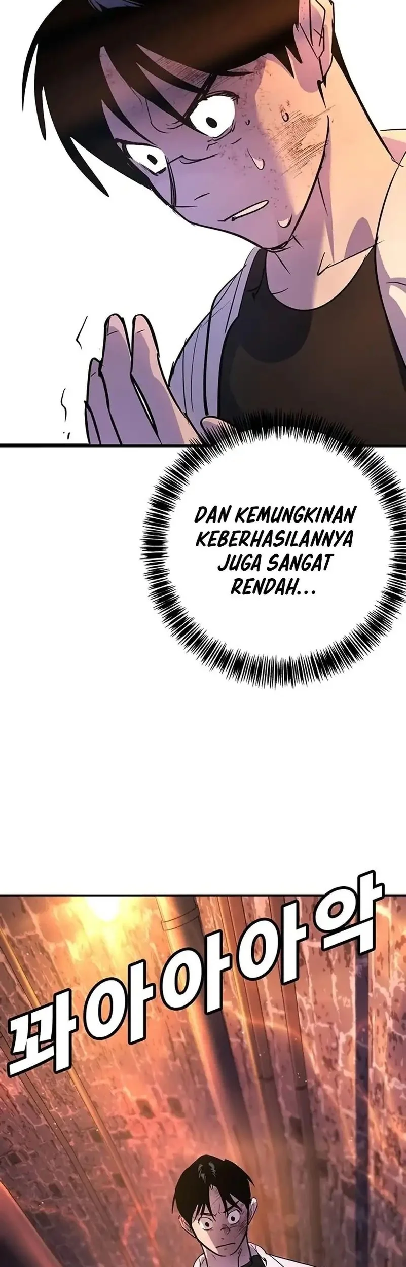 High School Conquest: War Against the Bullies Chapter 43 - halaman 11