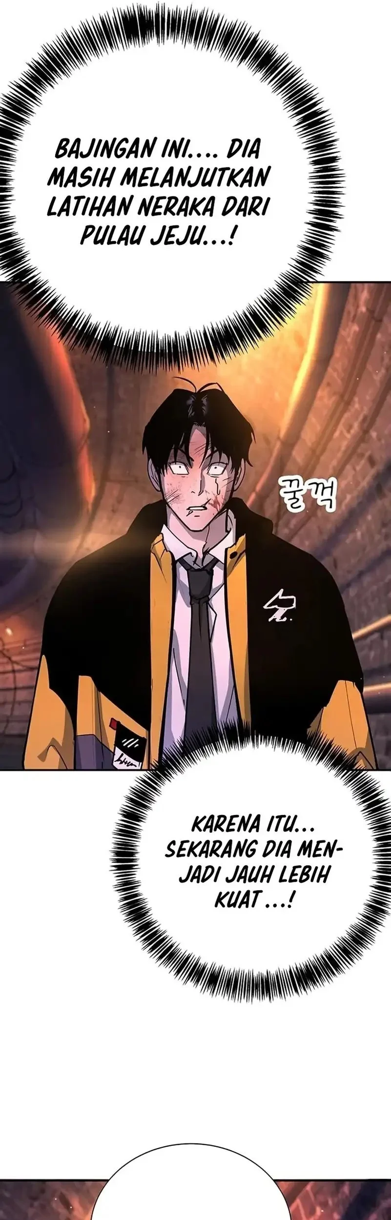 High School Conquest: War Against the Bullies Chapter 43 - halaman 13