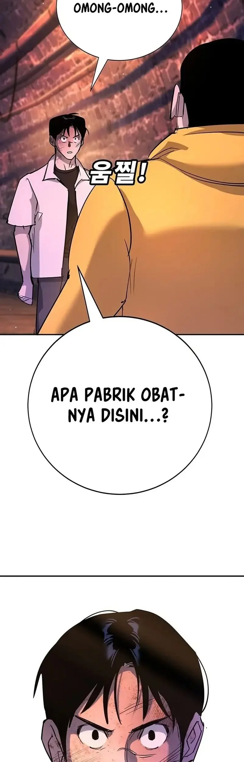 High School Conquest: War Against the Bullies Chapter 43 - halaman 14