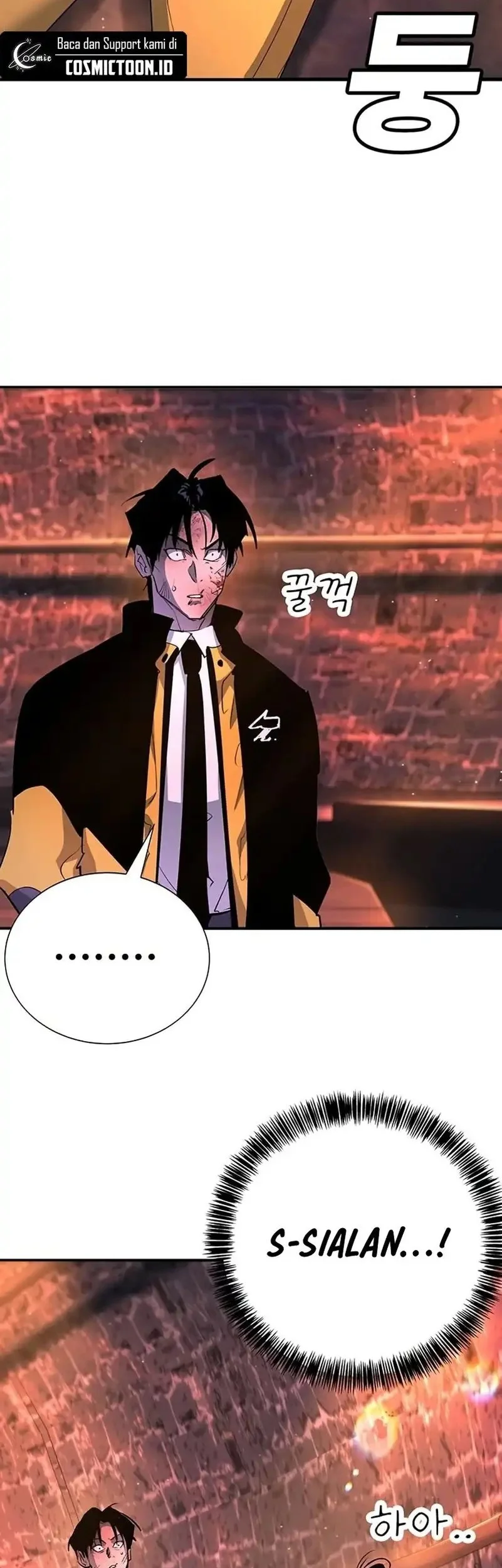 High School Conquest: War Against the Bullies Chapter 43 - halaman 2