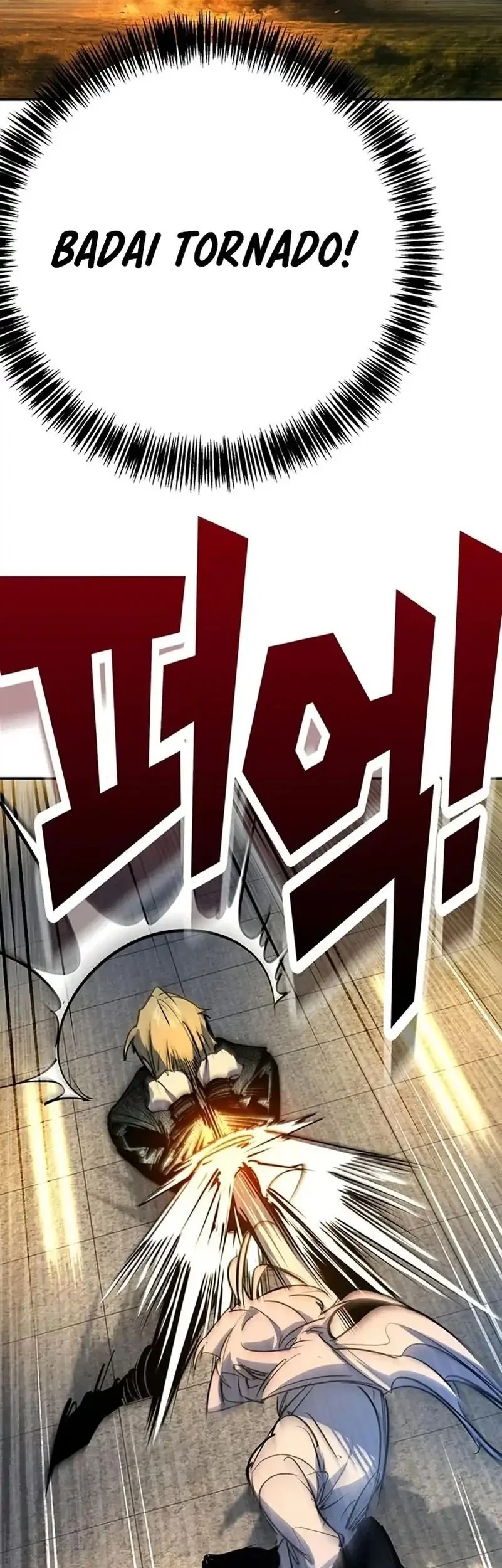 High School Conquest: War Against the Bullies Chapter 43 - halaman 21