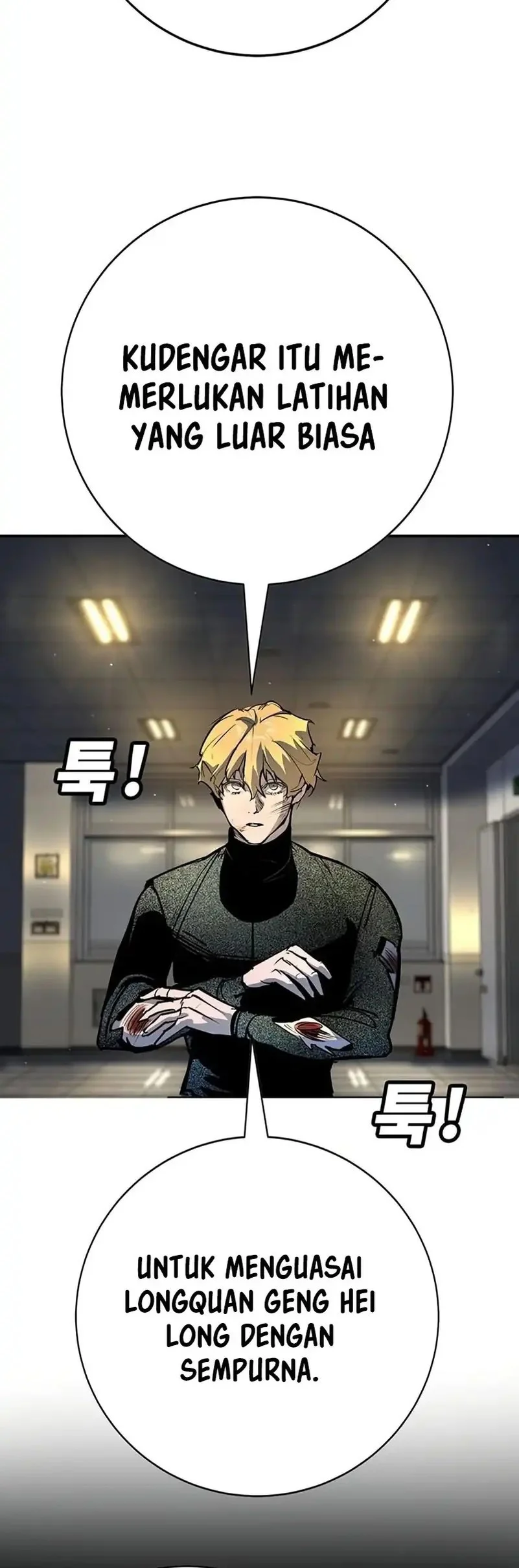 High School Conquest: War Against the Bullies Chapter 43 - halaman 27