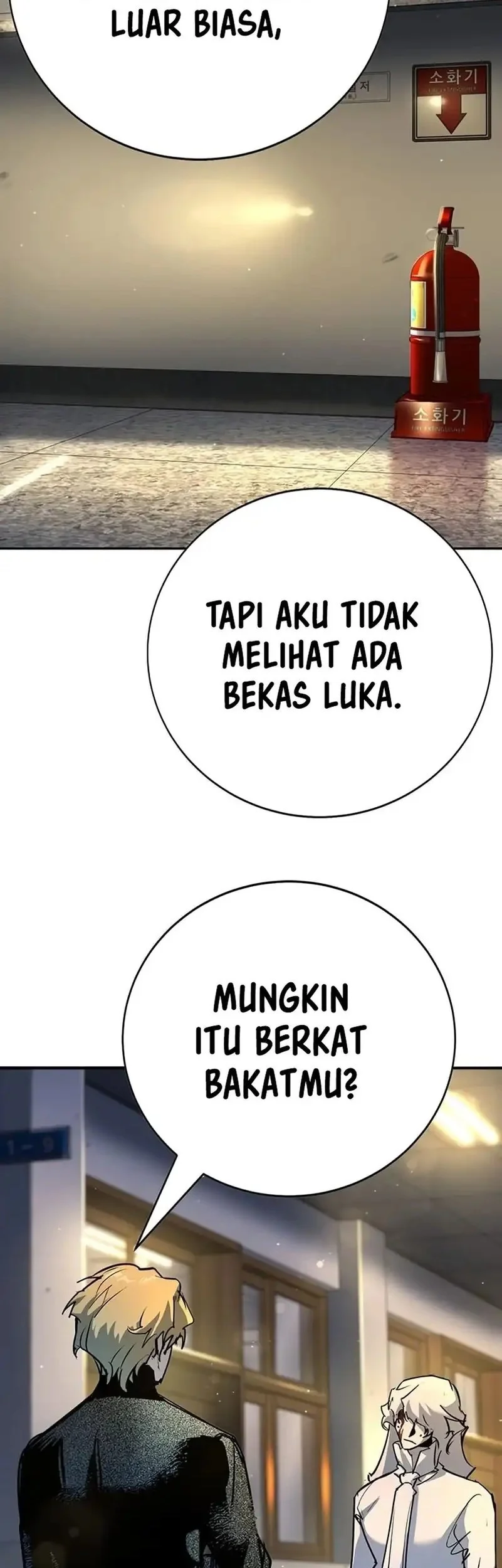 High School Conquest: War Against the Bullies Chapter 43 - halaman 30