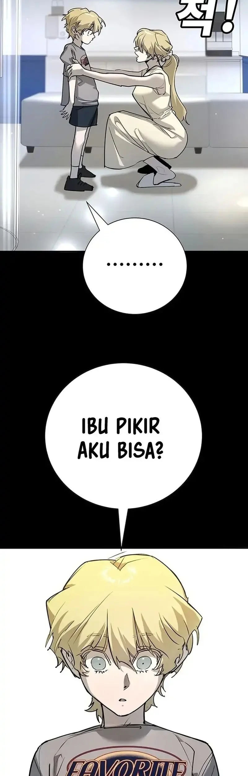 High School Conquest: War Against the Bullies Chapter 43 - halaman 46