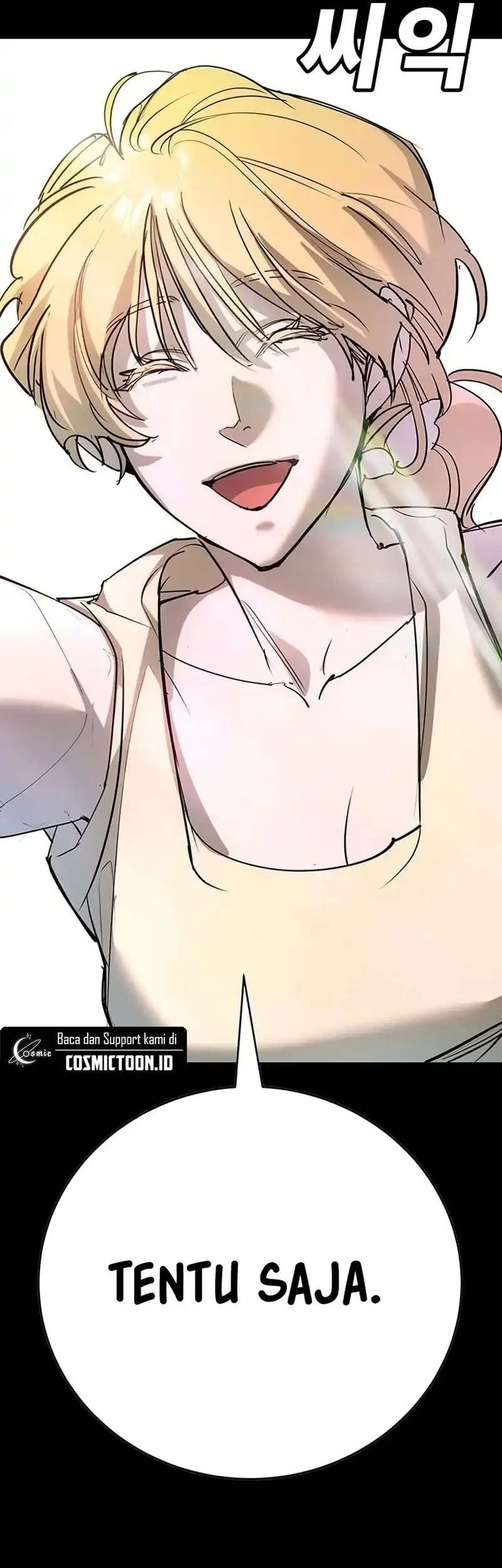 High School Conquest: War Against the Bullies Chapter 43 - halaman 48
