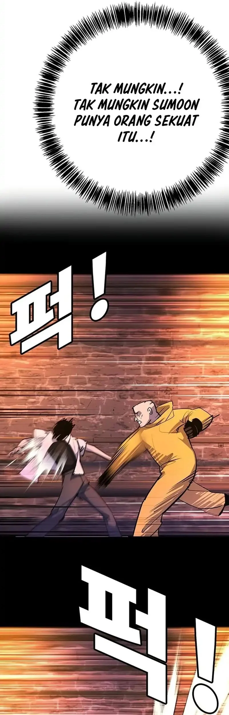 High School Conquest: War Against the Bullies Chapter 43 - halaman 5