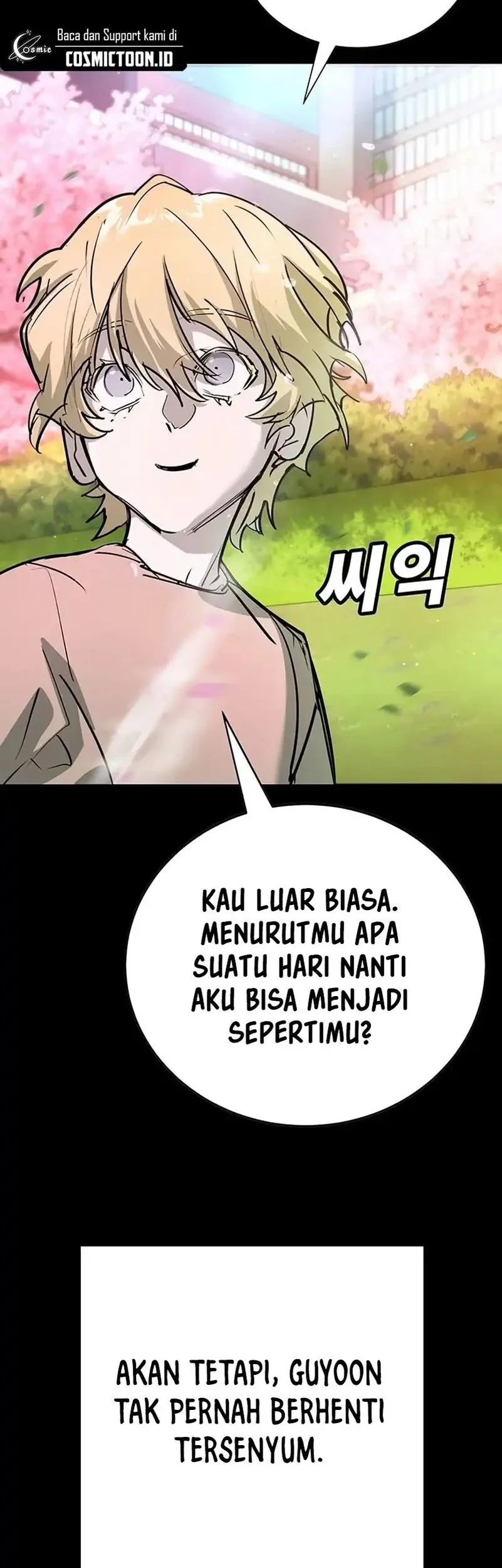 High School Conquest: War Against the Bullies Chapter 43 - halaman 58