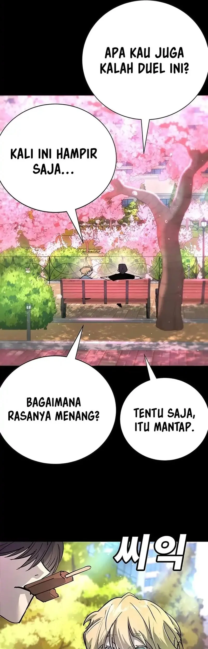 High School Conquest: War Against the Bullies Chapter 43 - halaman 64