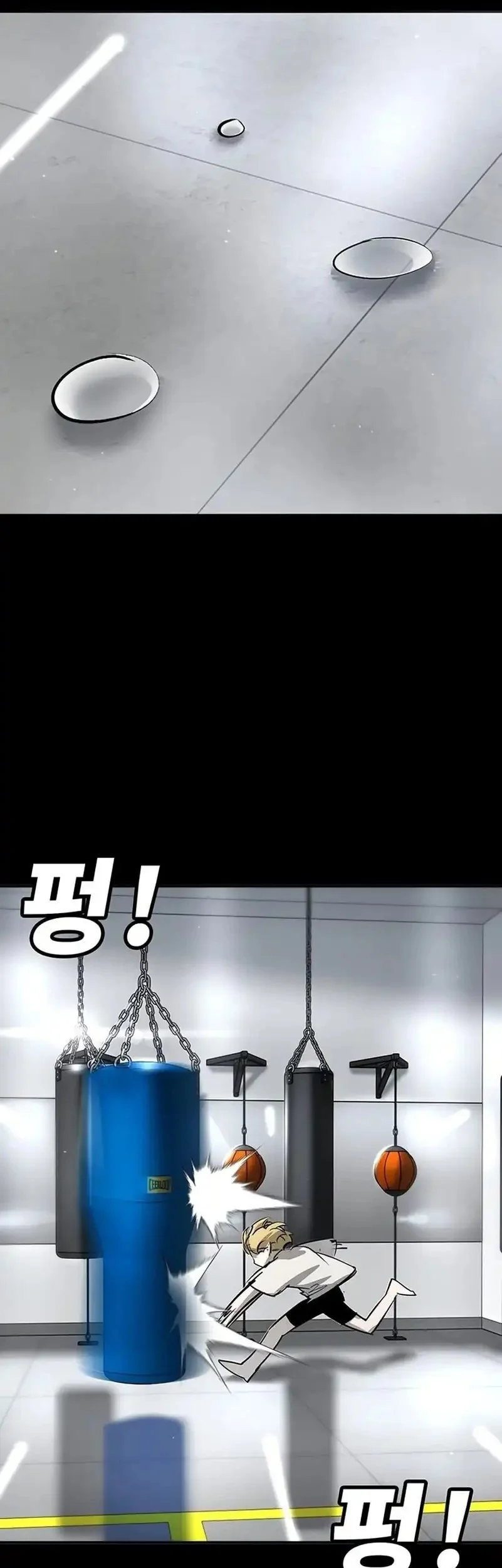 High School Conquest: War Against the Bullies Chapter 43 - halaman 66