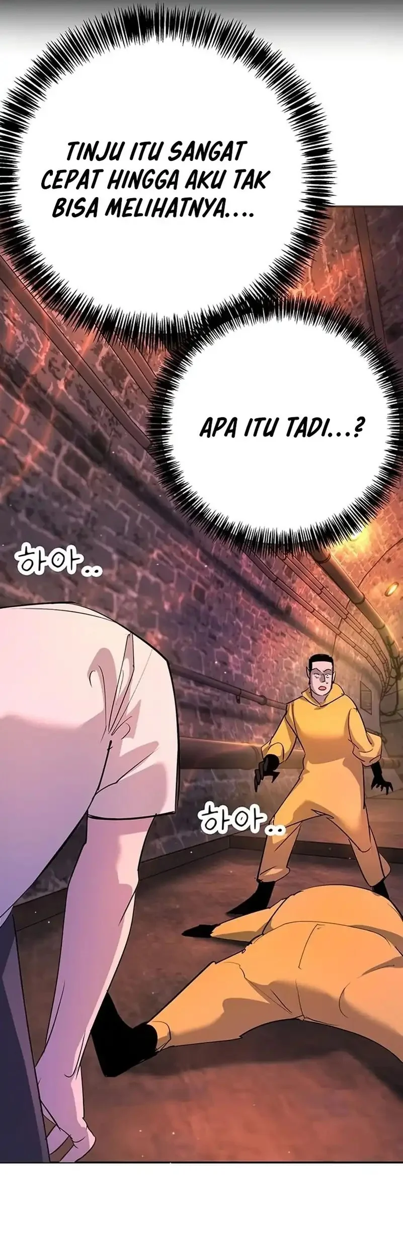 High School Conquest: War Against the Bullies Chapter 43 - halaman 9