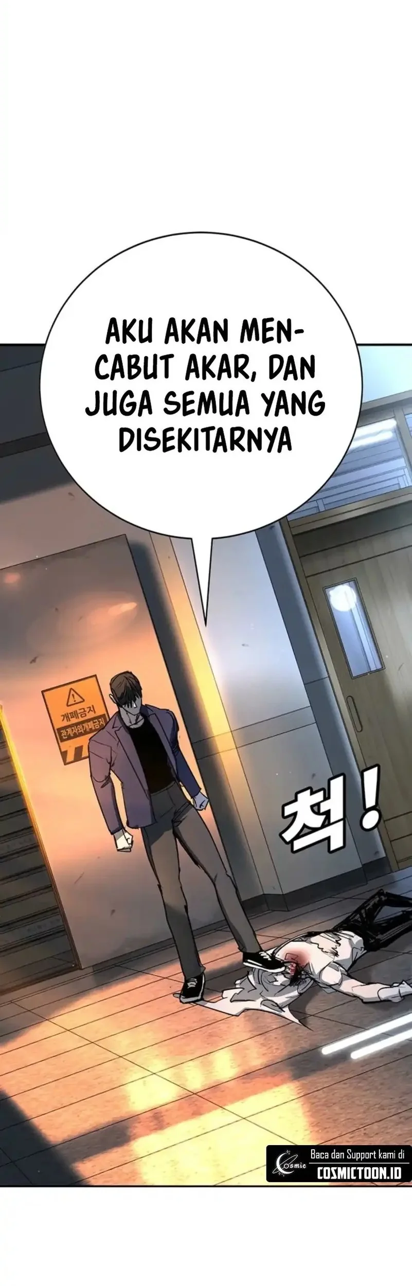 High School Conquest: War Against the Bullies Chapter 44 - halaman 103