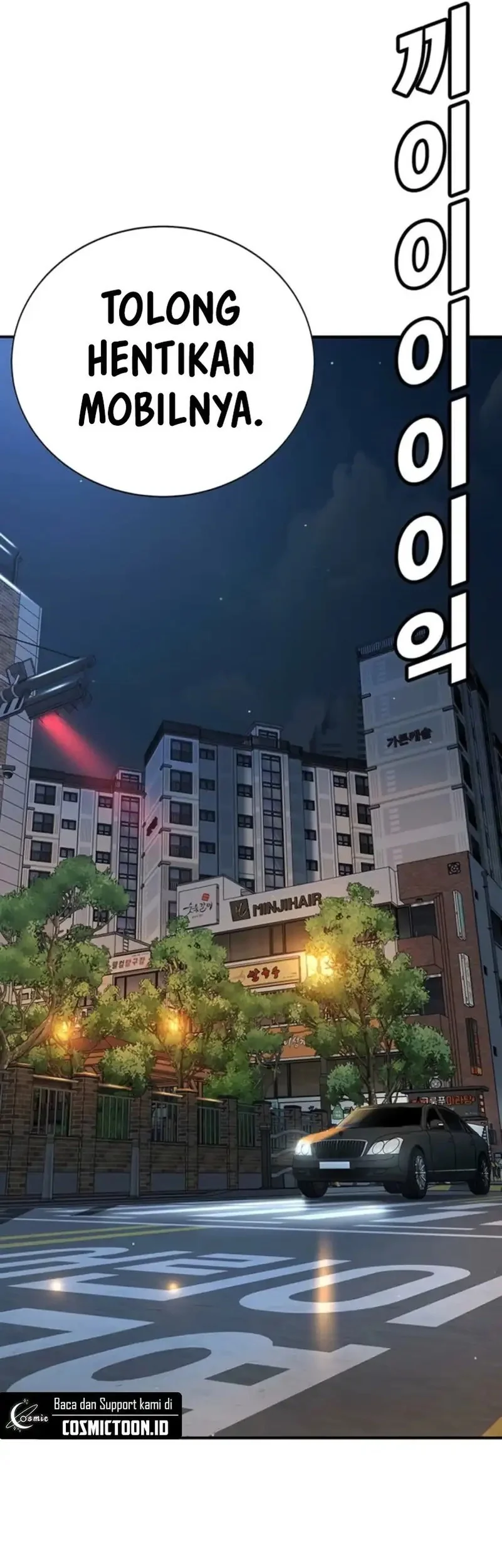 High School Conquest: War Against the Bullies Chapter 44 - halaman 114