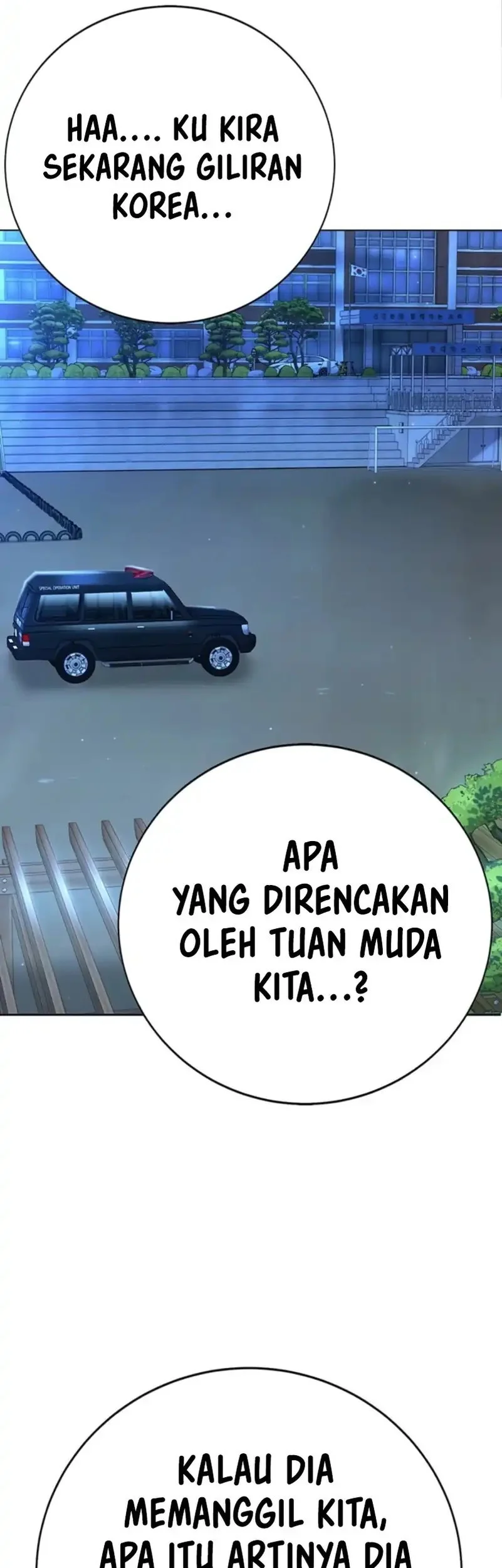 High School Conquest: War Against the Bullies Chapter 44 - halaman 13